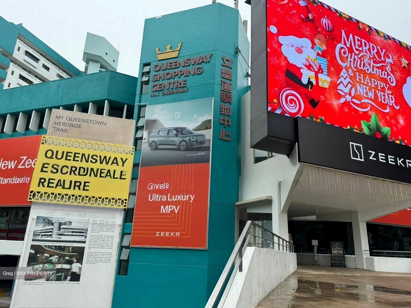 Queensway Tower / Queensway Shopping Centre (D3), Shop House #509125401